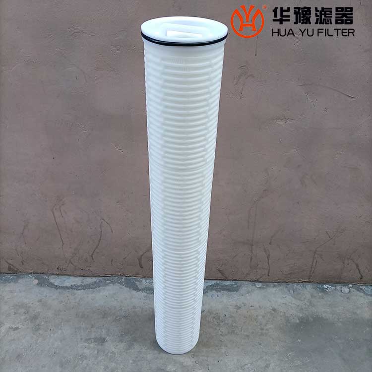 华豫生产大流量折叠滤芯PPHF640H05E水滤芯