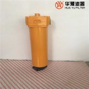 华豫生产 QU-A40×1BP板式回油过滤器