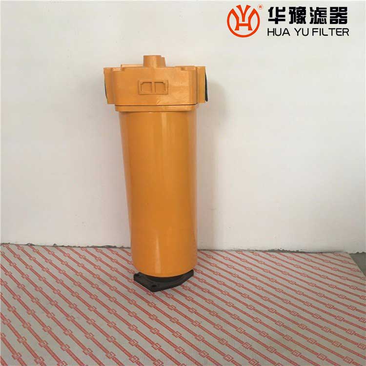 华豫供应 WU-H250×20FP压力管路过滤器