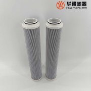 HC4754FKSL6H 炉顶液压站主系统滤芯华豫