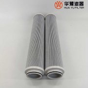 华豫HC4754FKS13H电厂小机滤油机滤芯