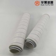 华豫HC475FKN16H 矿槽液压站主系统滤芯