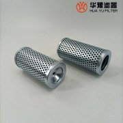 华豫派克过滤器滤芯FF1087.Q020.BS16
