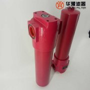 华豫NFBN/HC1310DP10D2.1/-V-L24贺德克高压过滤器
