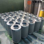华豫ZD-4-201 发电厂燃机汽轮机滤芯
