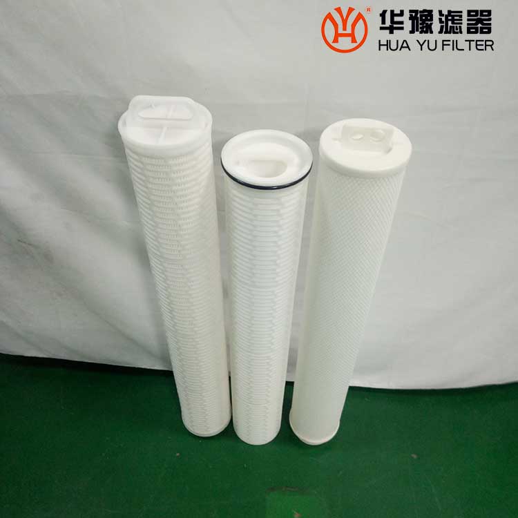 华豫生产HL-ZD-70-4大流量折叠滤元