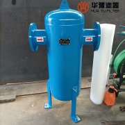 华豫生产不锈钢汽水分离器QF150╱1