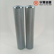 华豫替代贺德克 0400DN300W/HC 液压油滤芯