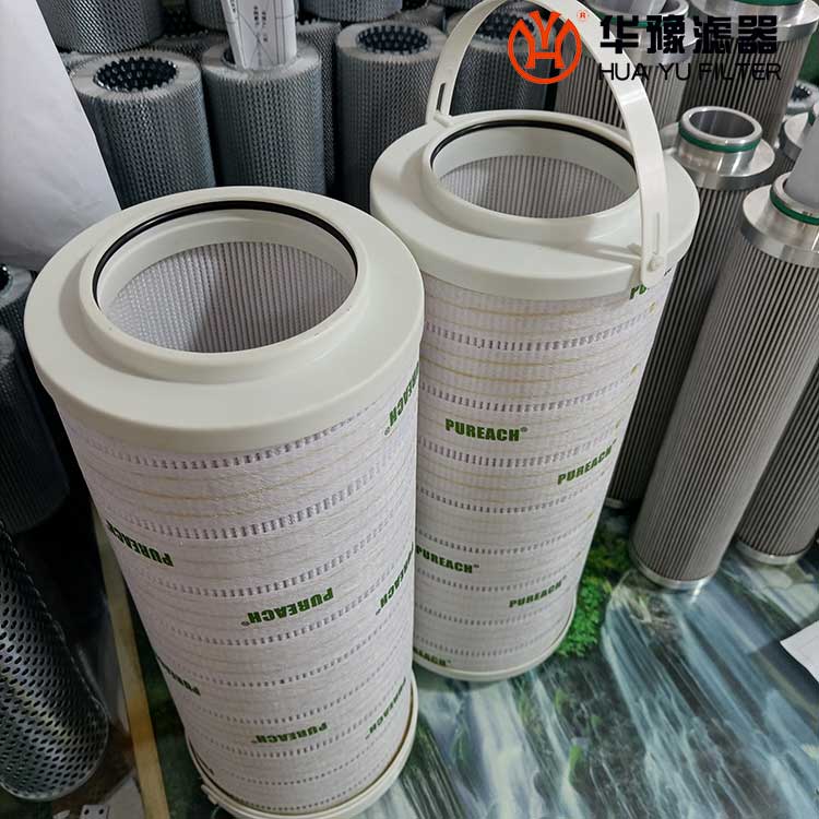 华豫PFC830050HCNYV 颇尔滤油机滤芯