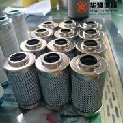 华豫压力管路过滤器滤芯LH0060D030BN3HC