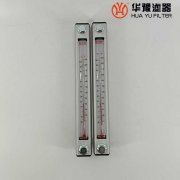 华豫YWZ-400油箱油位计YWZ-400液位液温计