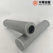 华豫HX-63*10Q 压力管路过滤器滤芯