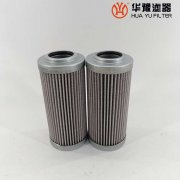 华豫替代PI13010RNMIC10 马勒液压油滤芯
