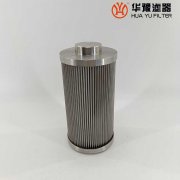 华豫液压油滤芯 YL-228 金属网
