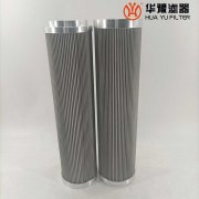 华豫LX-78-640 高压滤油器滤芯