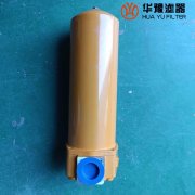 华豫替代黎明高压管路过滤器ZUI-H10x40P