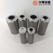 华豫替代力士乐滤芯10TEN0400-H20XLA00-P2