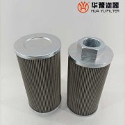 华豫吸油过滤器粗滤芯 OFS-12-JA-10-J