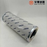 华豫替代PI22015RNSMX6WBR 玛勒液压油滤芯