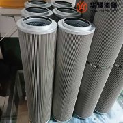 华豫VER8301WR39H 滤油器滤芯