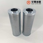 华豫ZD04.002 抗燃油过滤器折叠滤芯