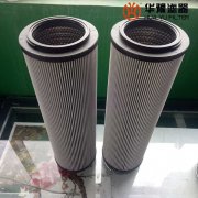 华豫替代1300R003ON/KB贺德克回油滤芯