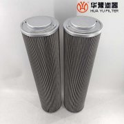 华豫供应VED9601KT8Z 液压油滤芯