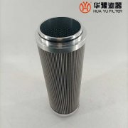 华豫707研究所 ACX-1910H 船舶串油滤芯
