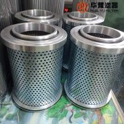 华豫液力耦合器滤芯D68804(306809-16VG)