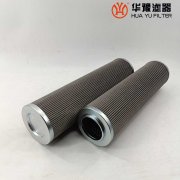 华豫R15K-2E耦合器抗燃油不锈钢滤芯