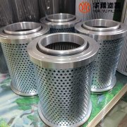 华豫电厂液力偶合器滤芯 YT46-550