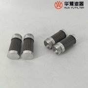 华豫YLX-1338 汽轮机过滤器滤芯