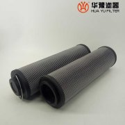 华豫PFA-400*20F-C电厂小机润滑油过滤器滤芯