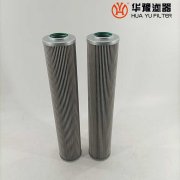 华豫QF8002GA20HG 汽轮机润滑油滤芯