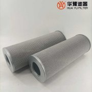 华豫SS180*400B180 电厂汽轮机过滤器滤芯