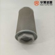 华豫生产吸油过滤器JL-16杂质滤芯