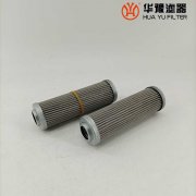 华豫替代0110D080W/HC贺德克液压油滤芯