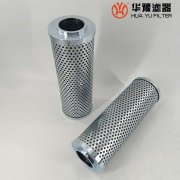 华豫生产ZD.04.AA.027纤维素滤芯