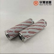 华豫替代贺德克滤芯 0250DN010BN4HC