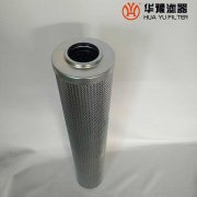 华豫润滑油过滤器滤芯LXKF-40B*180D