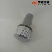 华豫替代QUQ4-10*6.3空气滤清器
