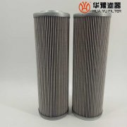 华豫供应LX475413Z燃机控制油滤芯