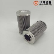 华豫回油过滤器滤芯TZ-40*3液压油滤芯