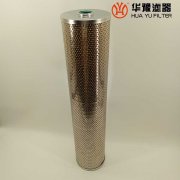 华豫液压油站纤维素滤芯SH-006D