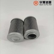 华豫供应高压回油过滤器滤芯YL286-30