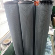 华豫电厂双筒过滤器滤芯LXKF-100A*10F