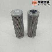 华豫EPE滤芯2.0015G60-A00-0-M力士乐滤芯