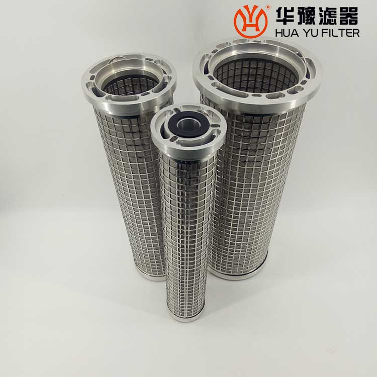 华豫供应SLQ13*25小机润滑油并联滤芯