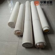 华豫RLX-30-50定冷水滤芯过滤器滤芯