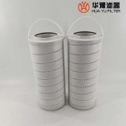 华豫颇尔滤芯 HC8314FKZ16H